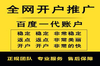 案例分享：SEM推广优化策略解析